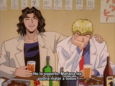Great Teacher Onizuka